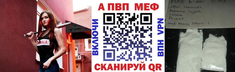 Наркота Александров БУТИРАТ Cocaine Гашиш Конопля
