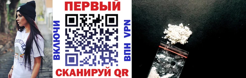 Амфетамин VHQ  купить   Александров 