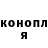 Кетамин VHQ dimon borovich