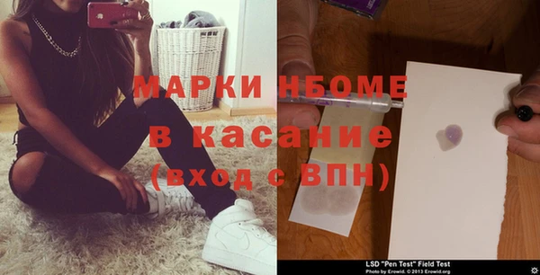 мефедрон мука Абинск