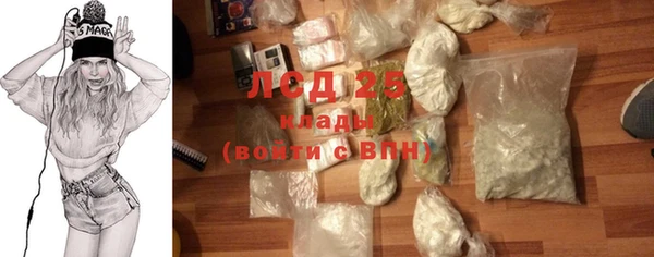 метамфетамин Краснотурьинск