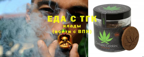 метамфетамин Краснотурьинск