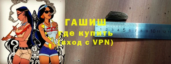 кокаин колумбия Краснослободск