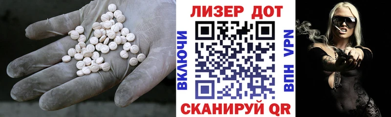 гидра рабочий сайт  Александров  ЛСД экстази кислота 